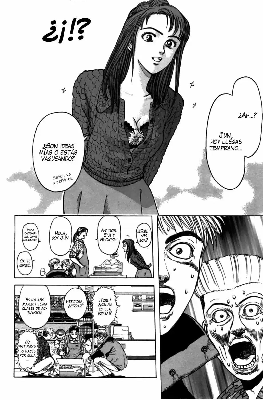 Psychometrer Eiji capítulo 46, página 5