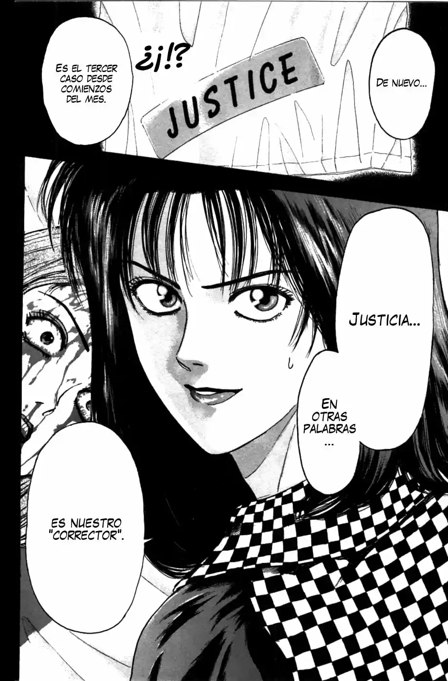 Psychometrer Eiji capítulo 46, página 13
