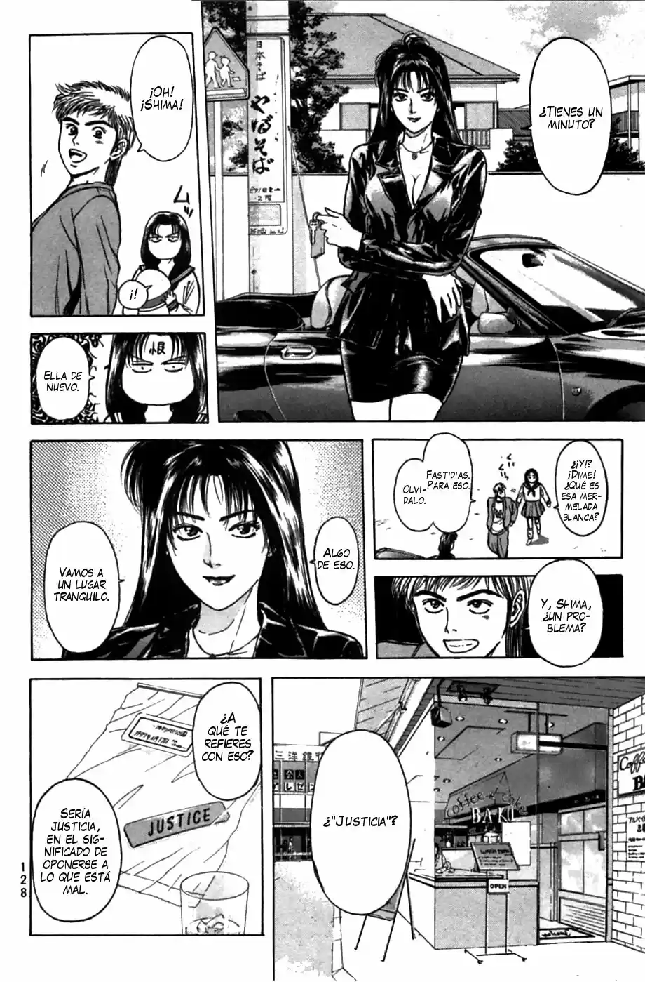 Psychometrer Eiji capítulo 46, página 15