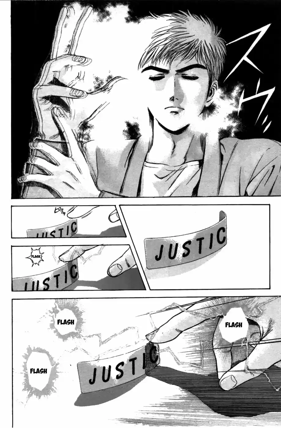 Psychometrer Eiji capítulo 46, página 19