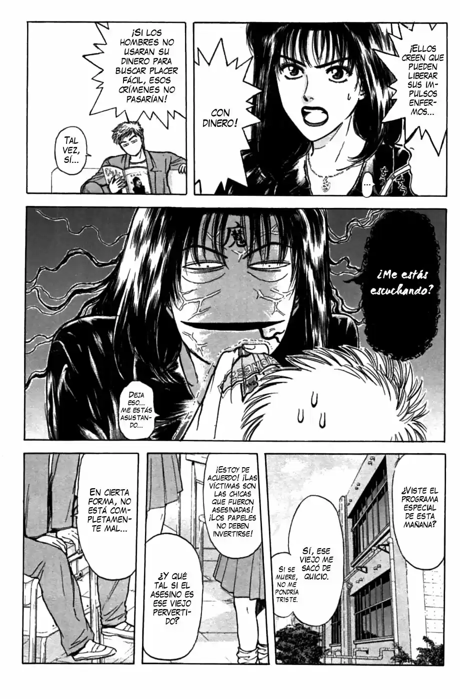 Psychometrer Eiji capítulo 47, página 5