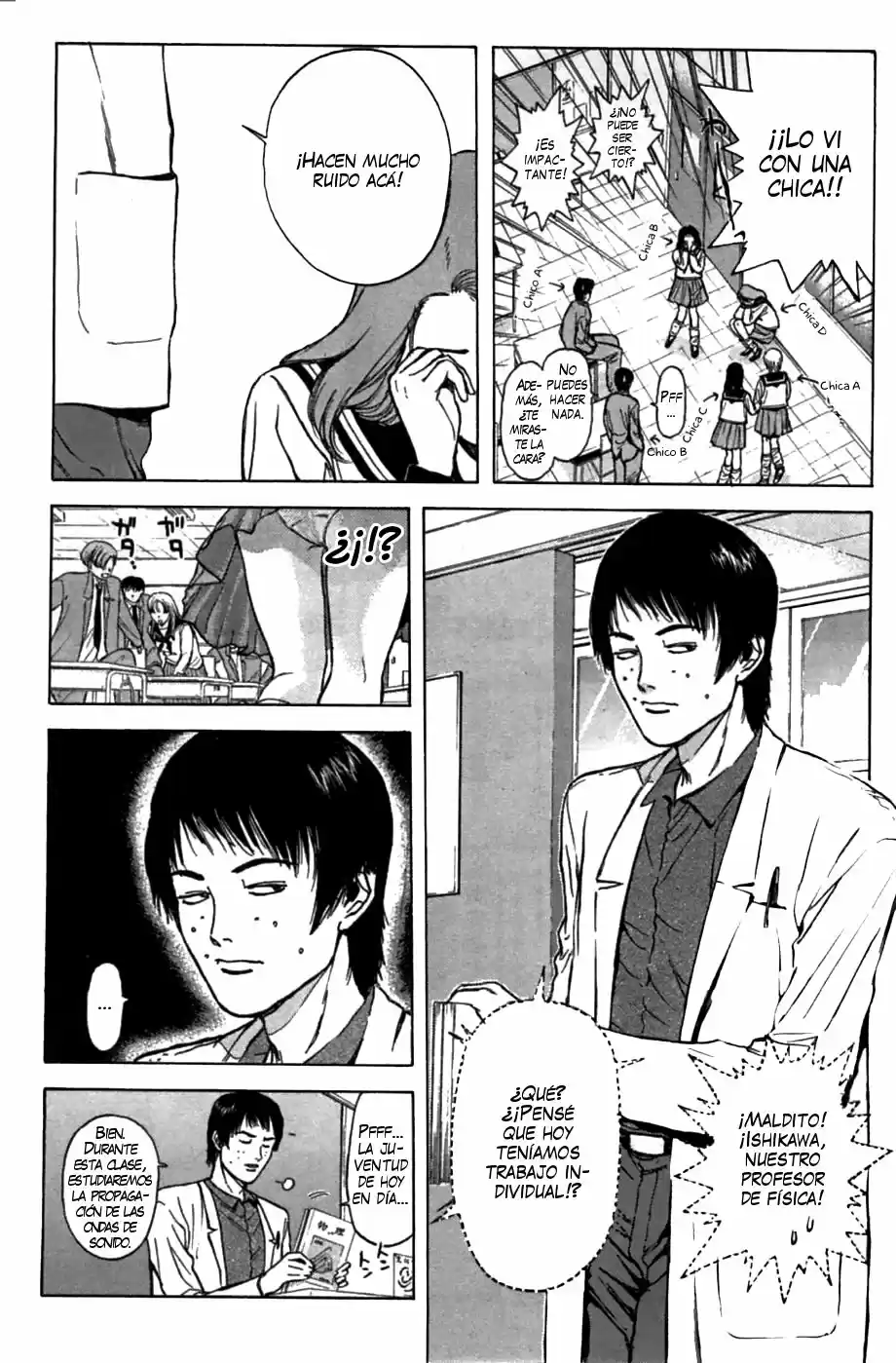 Psychometrer Eiji capítulo 47, página 7