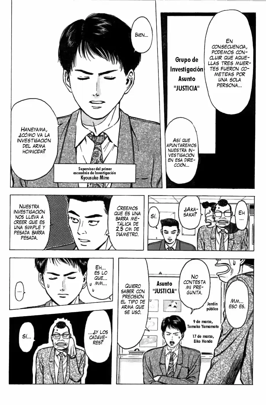 Psychometrer Eiji capítulo 47, página 8