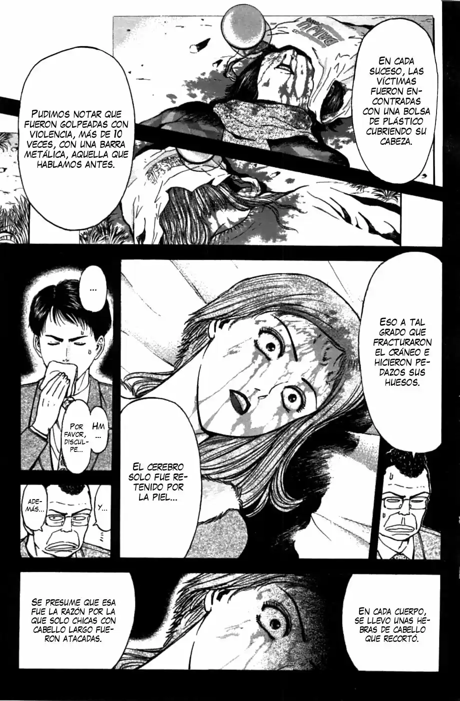 Psychometrer Eiji capítulo 47, página 9