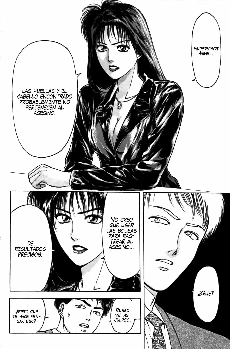 Psychometrer Eiji capítulo 47, página 12