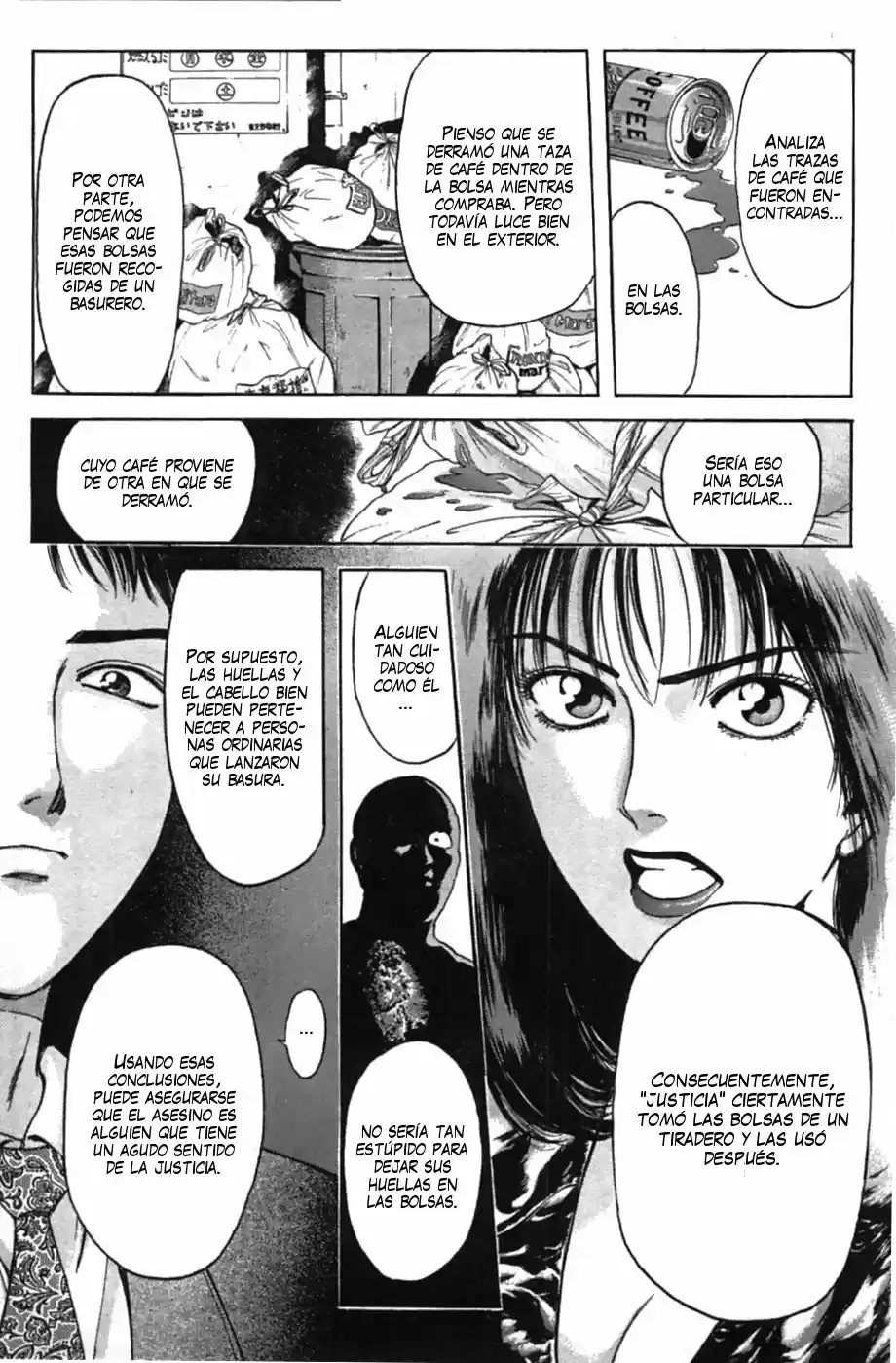 Psychometrer Eiji capítulo 47, página 13