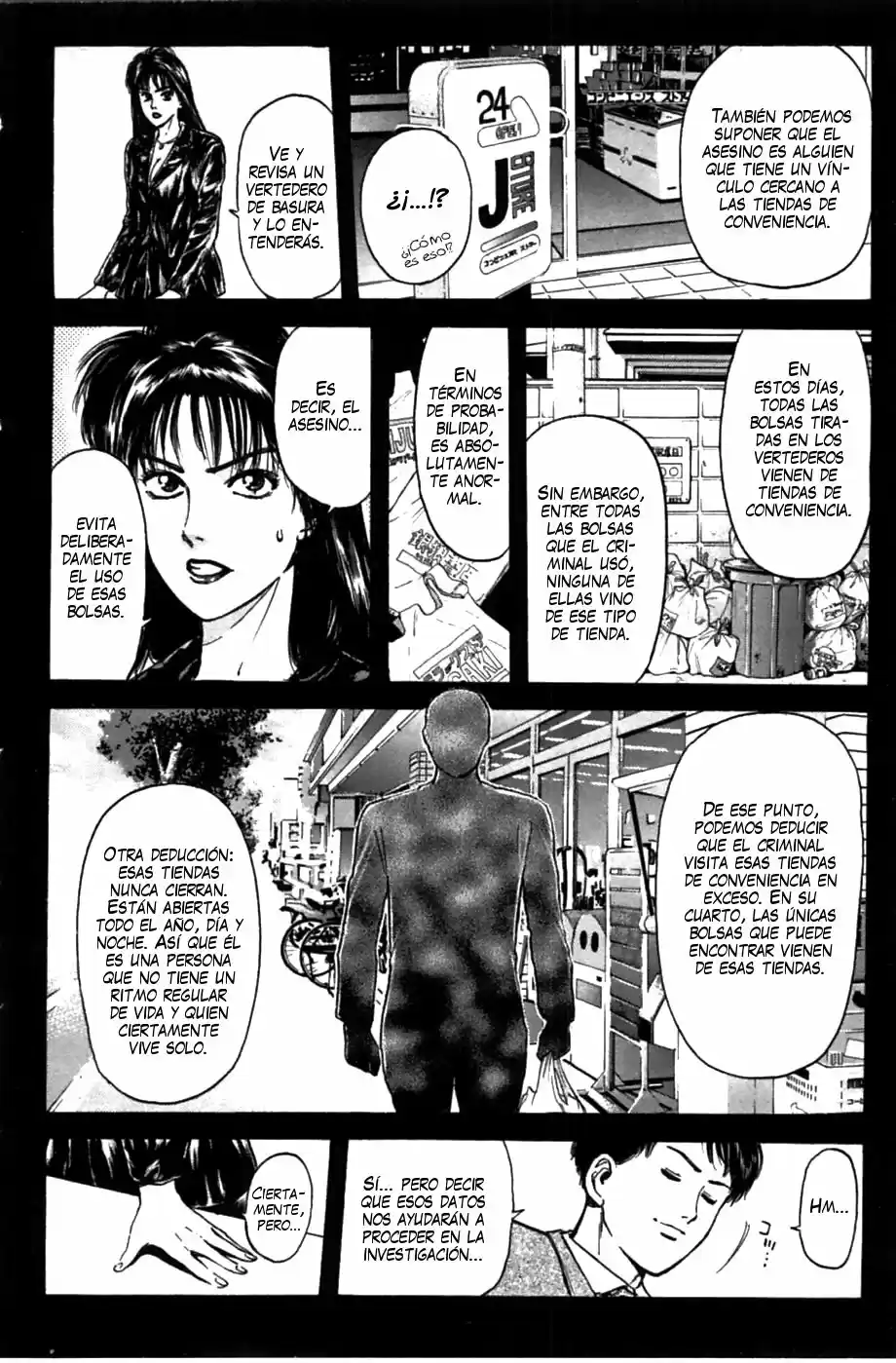 Psychometrer Eiji capítulo 47, página 14