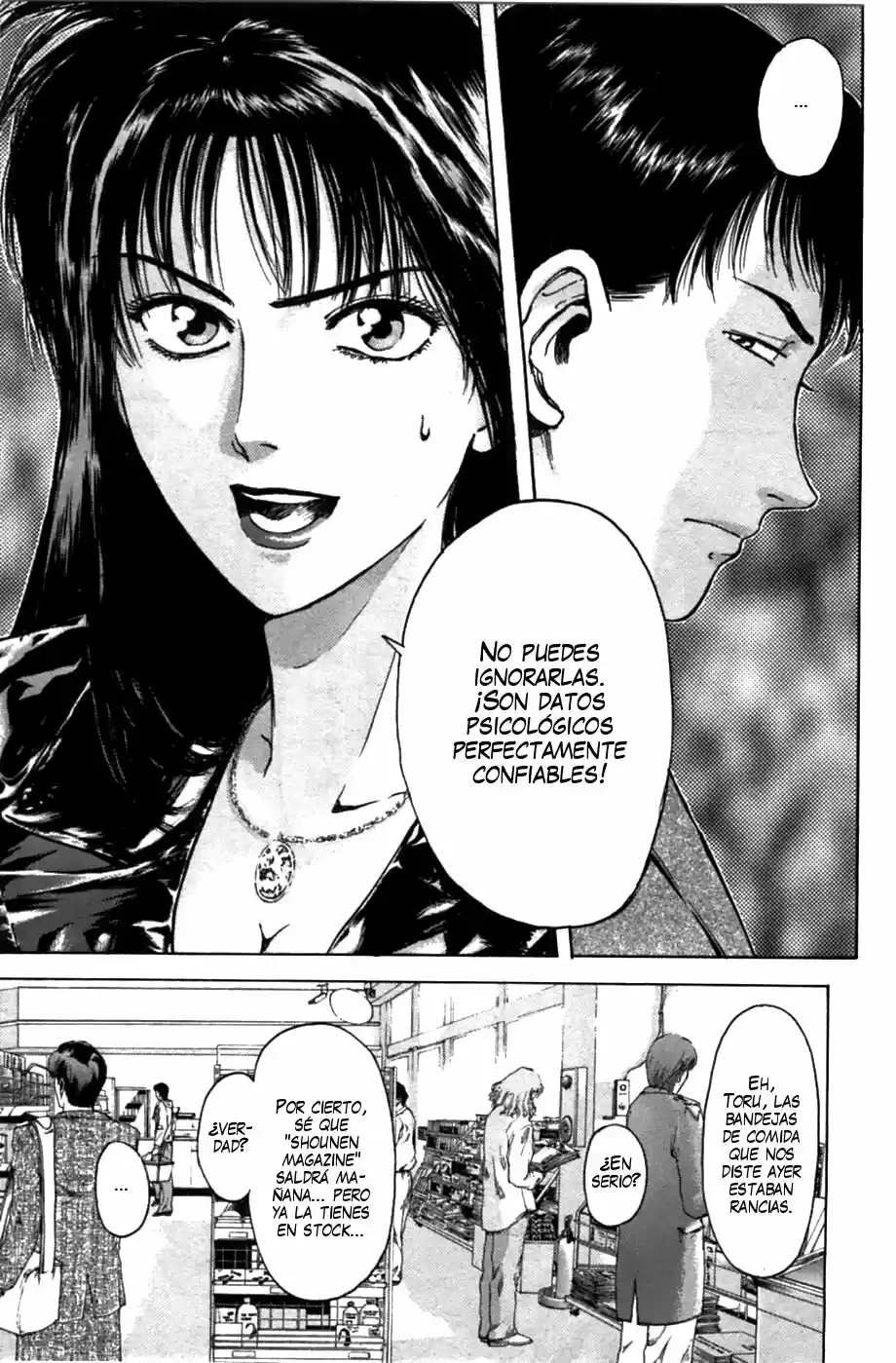 Psychometrer Eiji capítulo 47, página 15