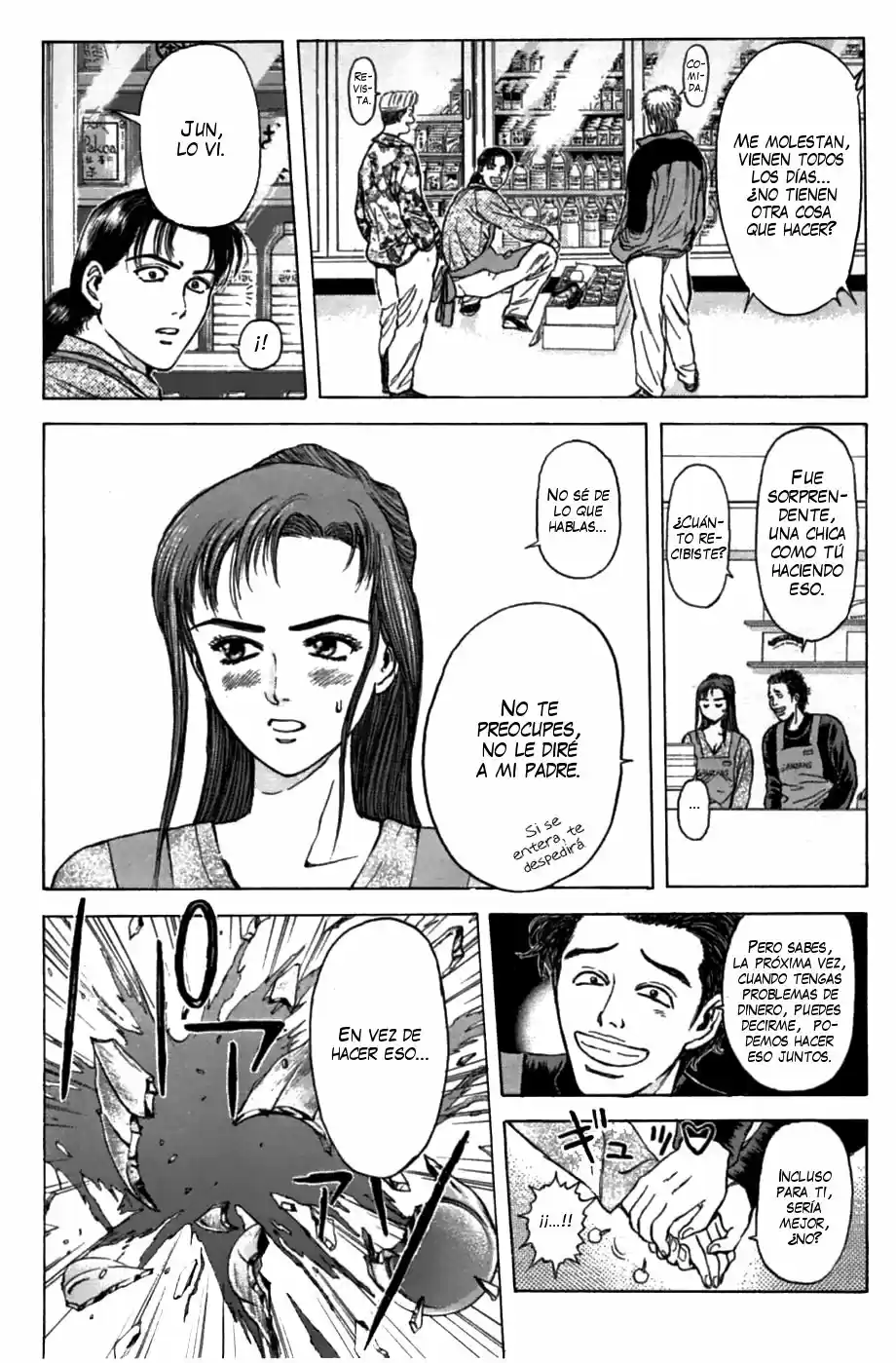Psychometrer Eiji capítulo 47, página 16