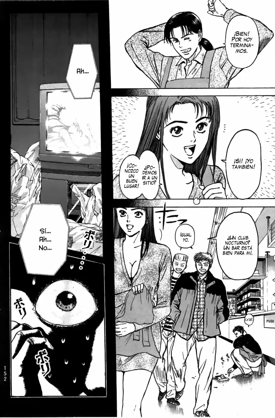Psychometrer Eiji capítulo 47, página 18
