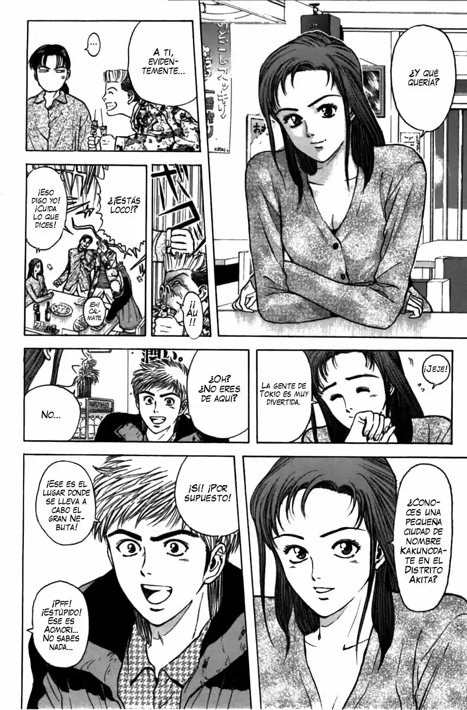 Psychometrer Eiji capítulo 48, página 4