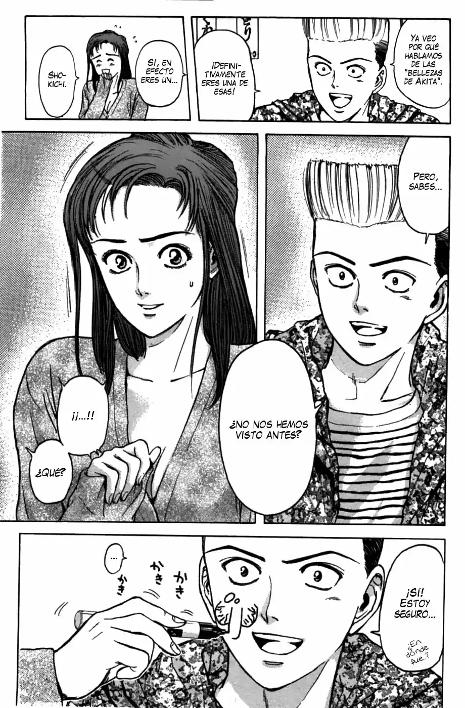Psychometrer Eiji capítulo 48, página 5