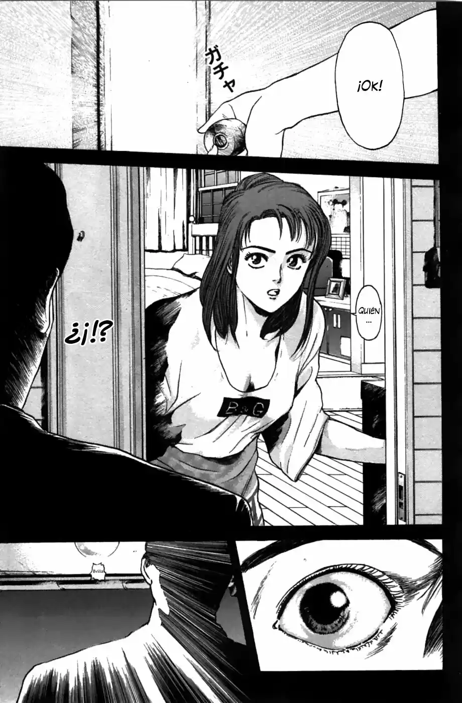 Psychometrer Eiji capítulo 48, página 11