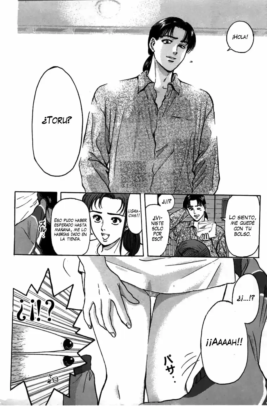 Psychometrer Eiji capítulo 48, página 12