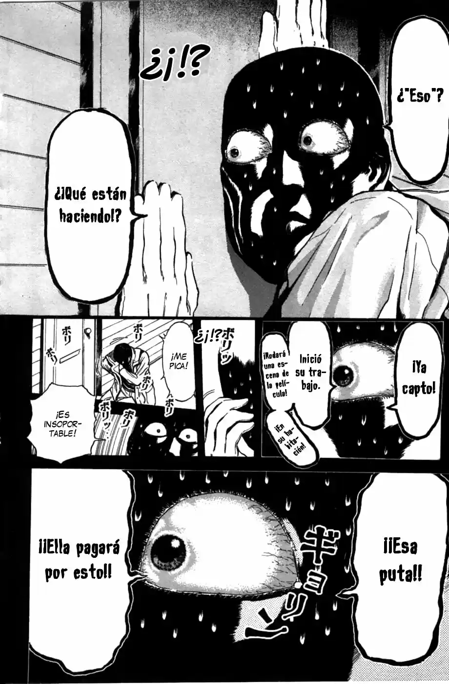 Psychometrer Eiji capítulo 48, página 14