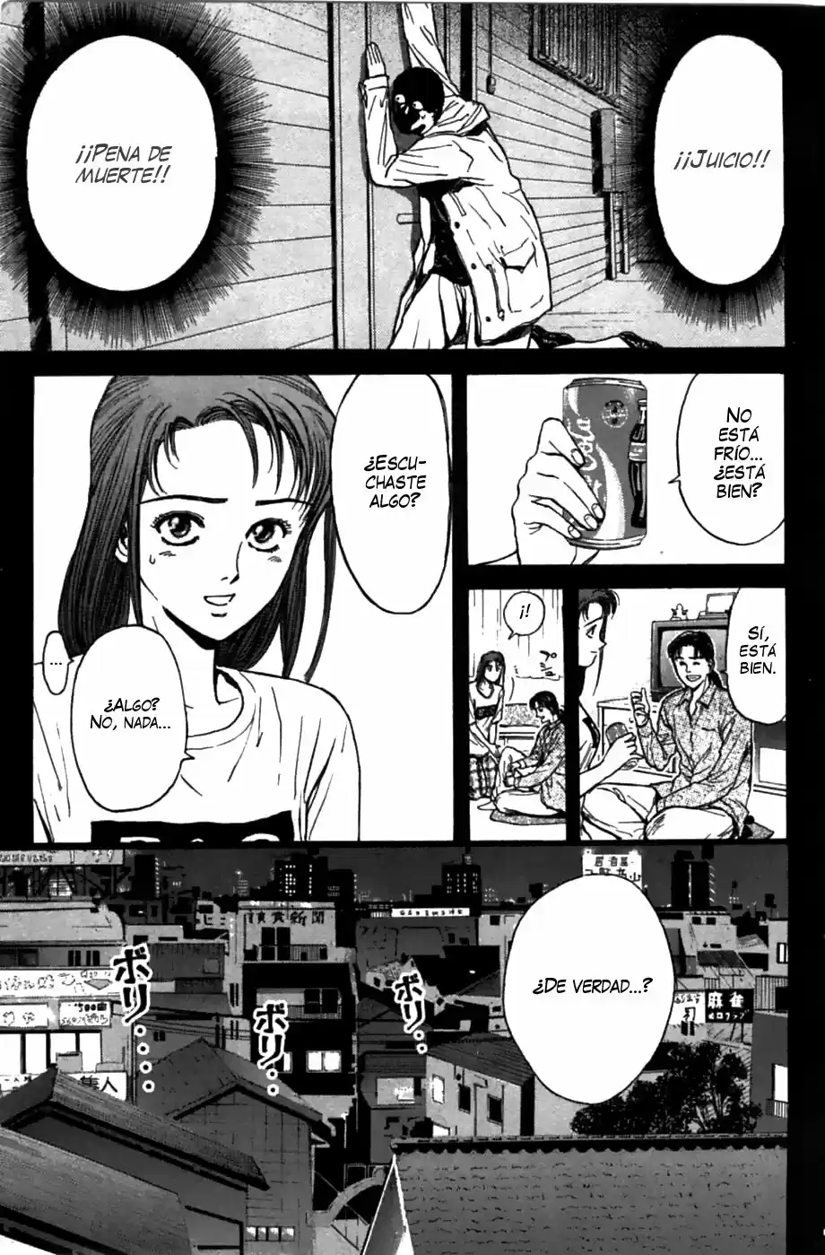 Psychometrer Eiji capítulo 48, página 15