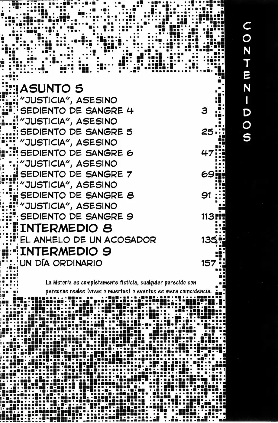 Psychometrer Eiji capítulo 49, página 3