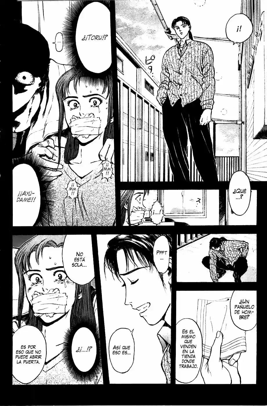 Psychometrer Eiji capítulo 49, página 5