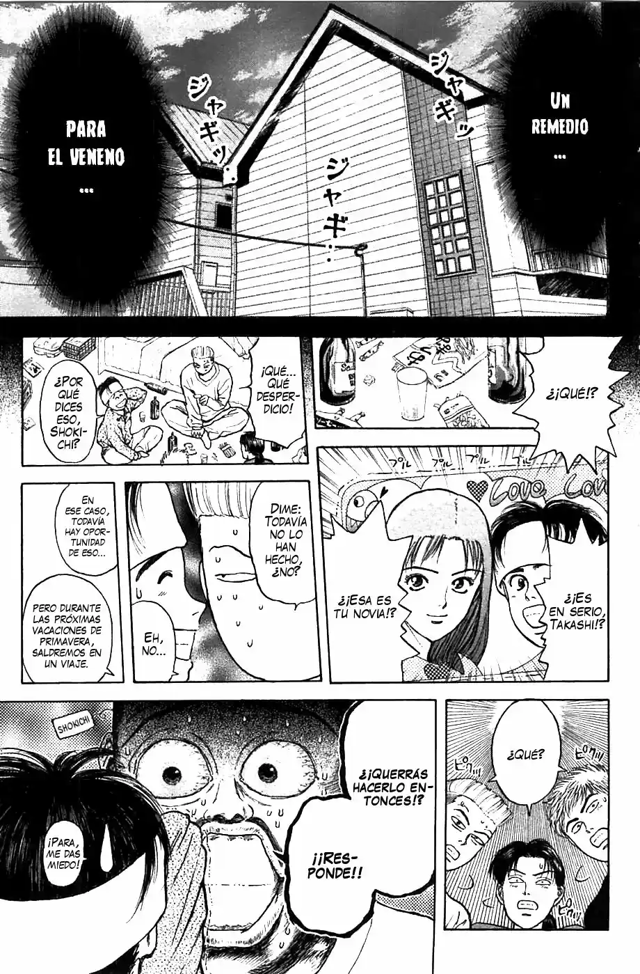 Psychometrer Eiji capítulo 49, página 11