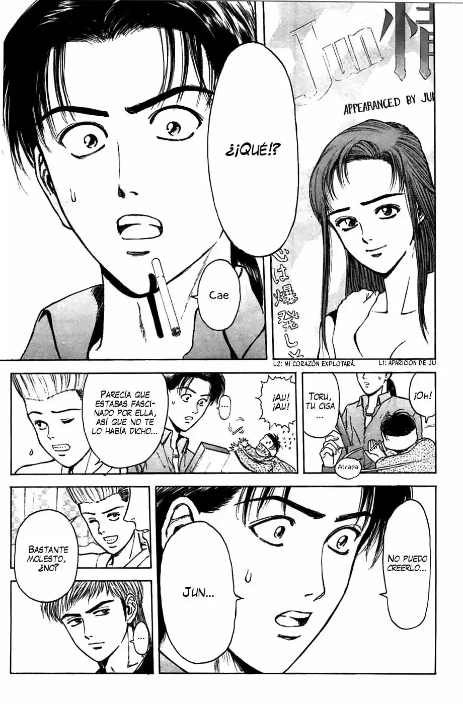 Psychometrer Eiji capítulo 49, página 13