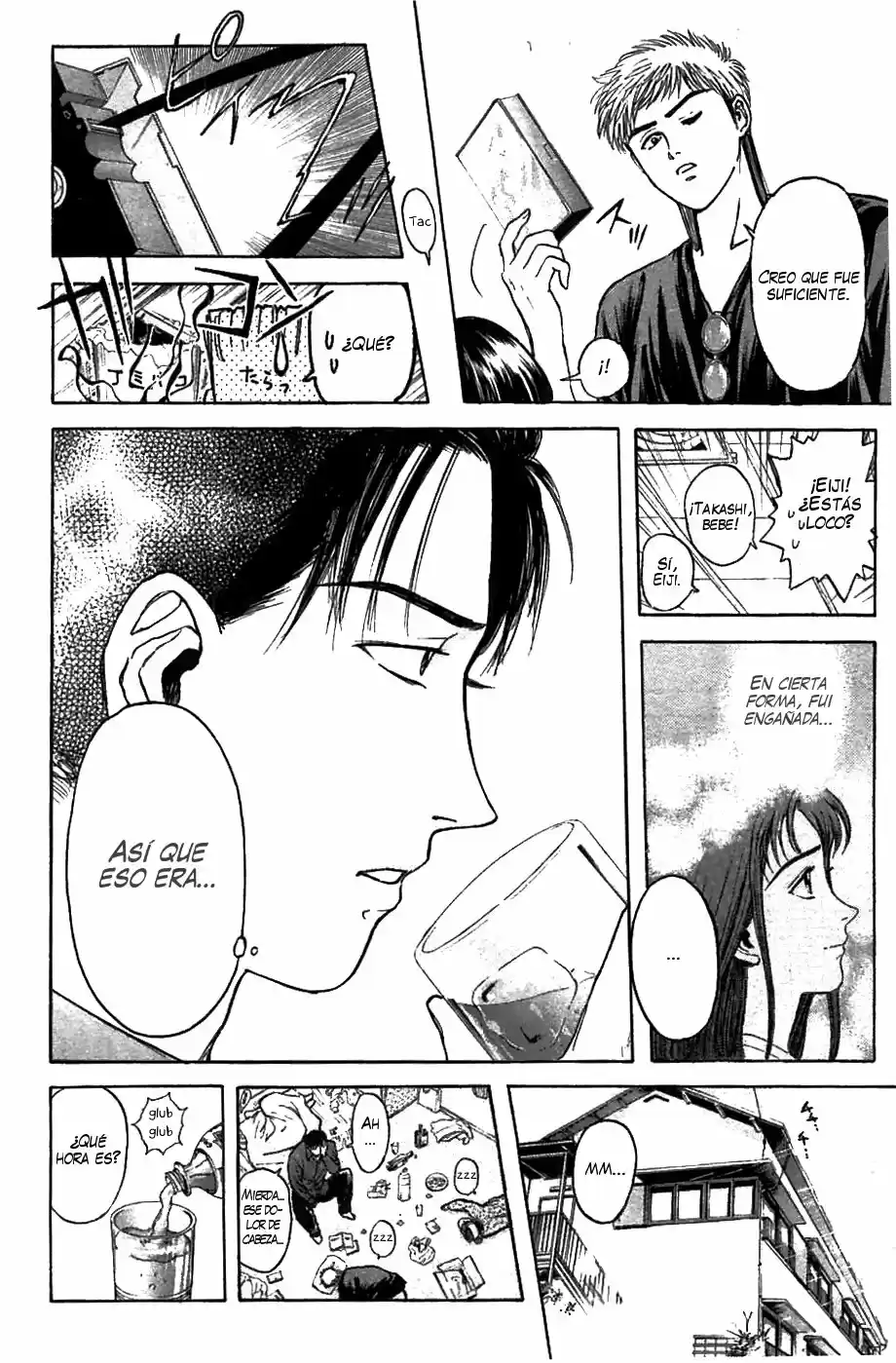 Psychometrer Eiji capítulo 49, página 14