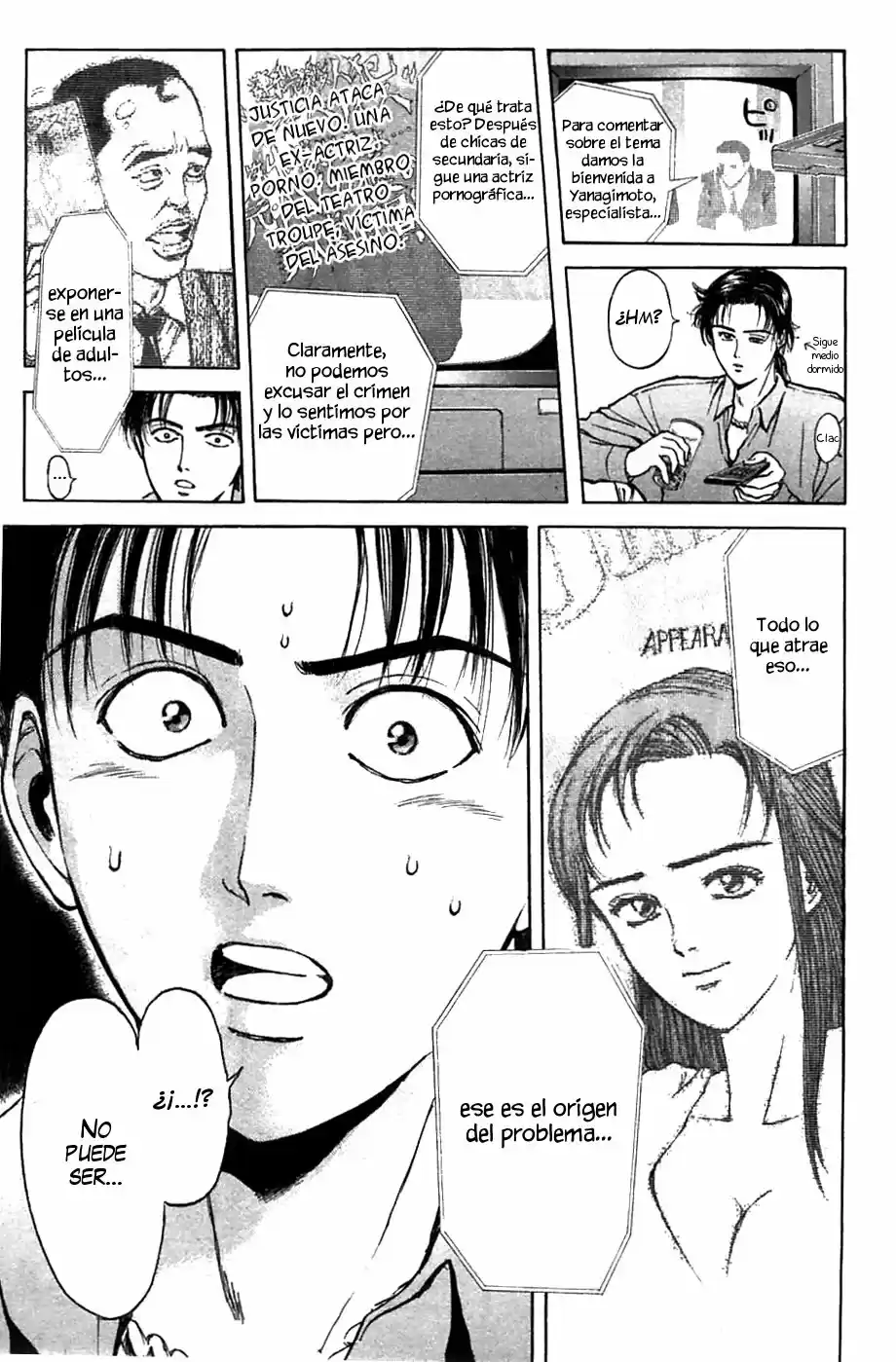Psychometrer Eiji capítulo 49, página 15