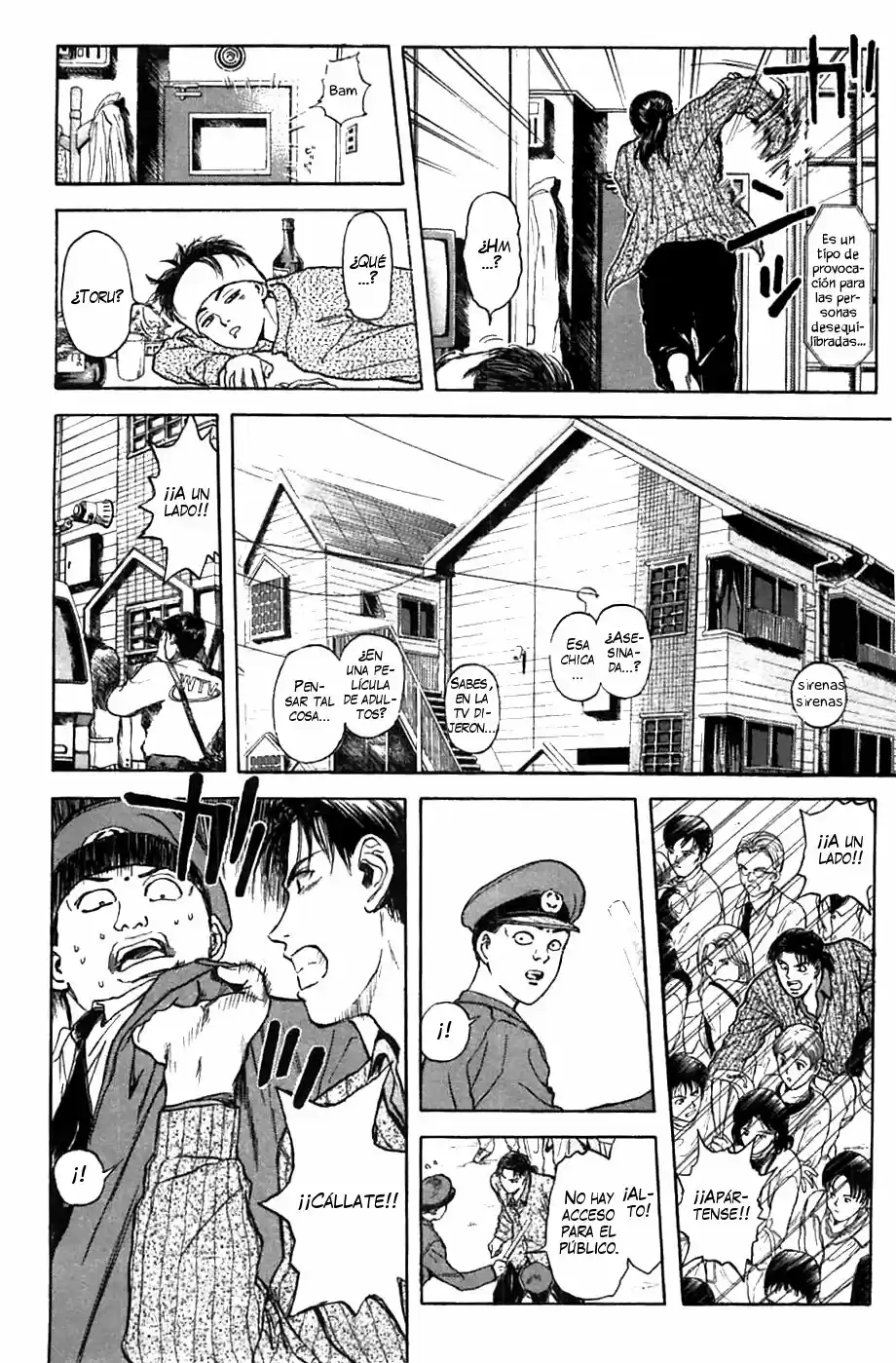 Psychometrer Eiji capítulo 49, página 16