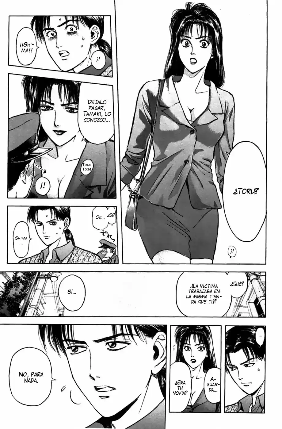 Psychometrer Eiji capítulo 49, página 17