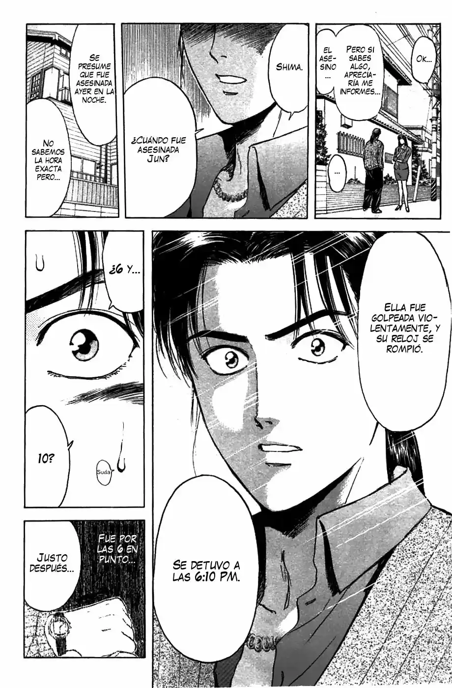 Psychometrer Eiji capítulo 49, página 18