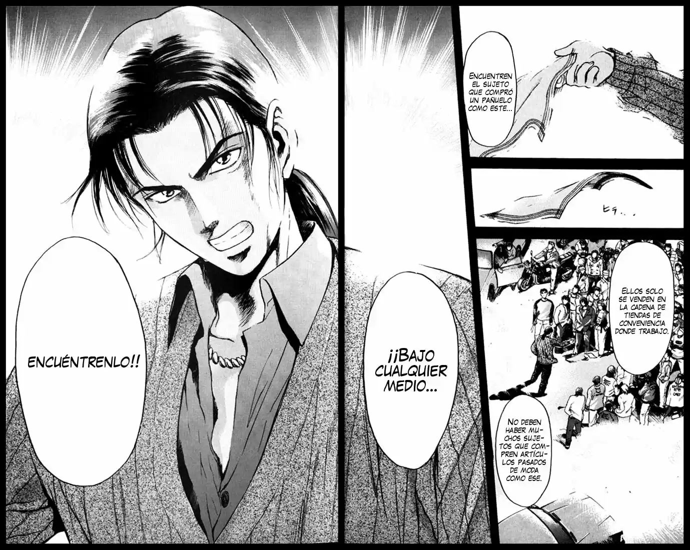 Psychometrer Eiji capítulo 49, página 22