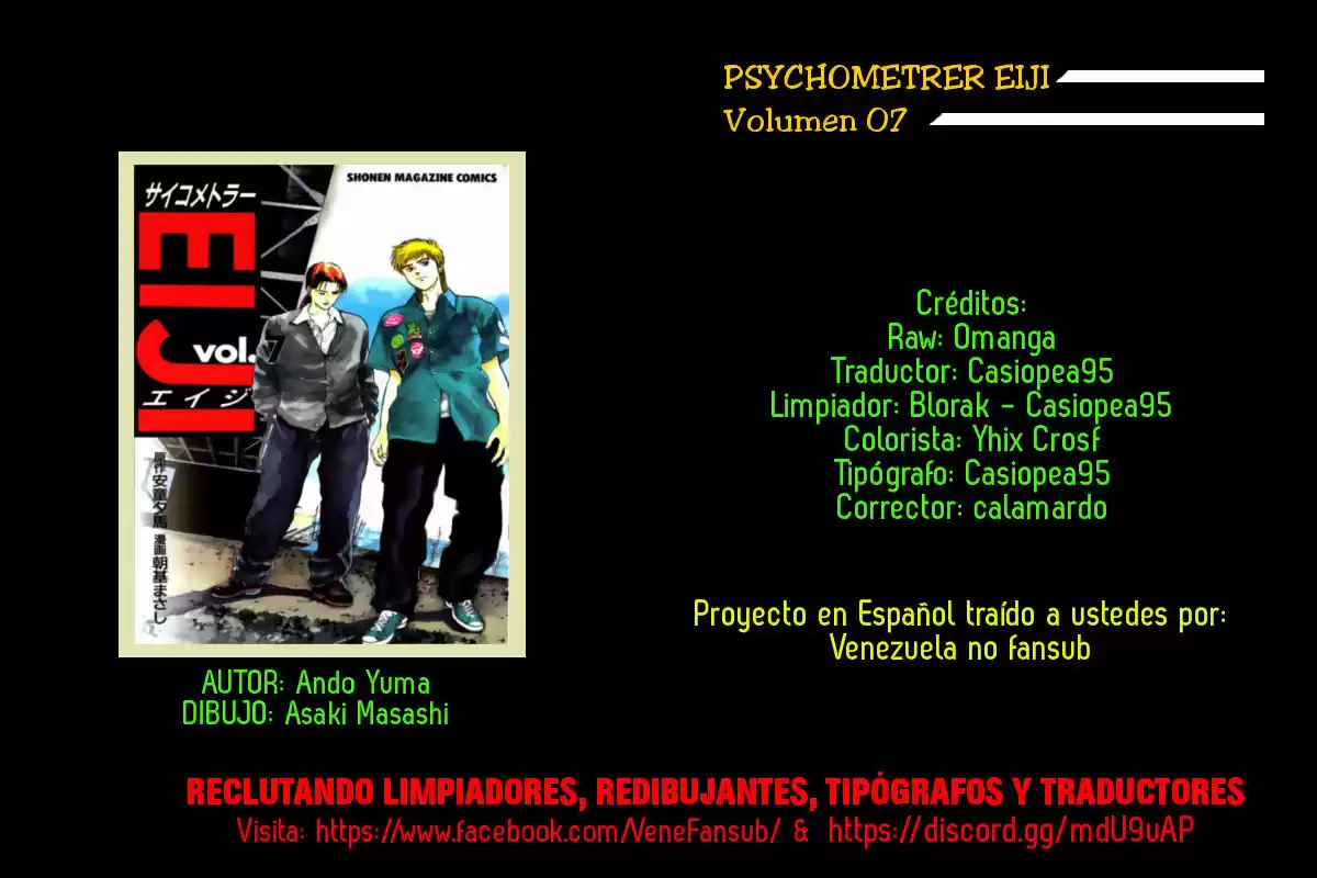 Psychometrer Eiji capítulo 49, página 24