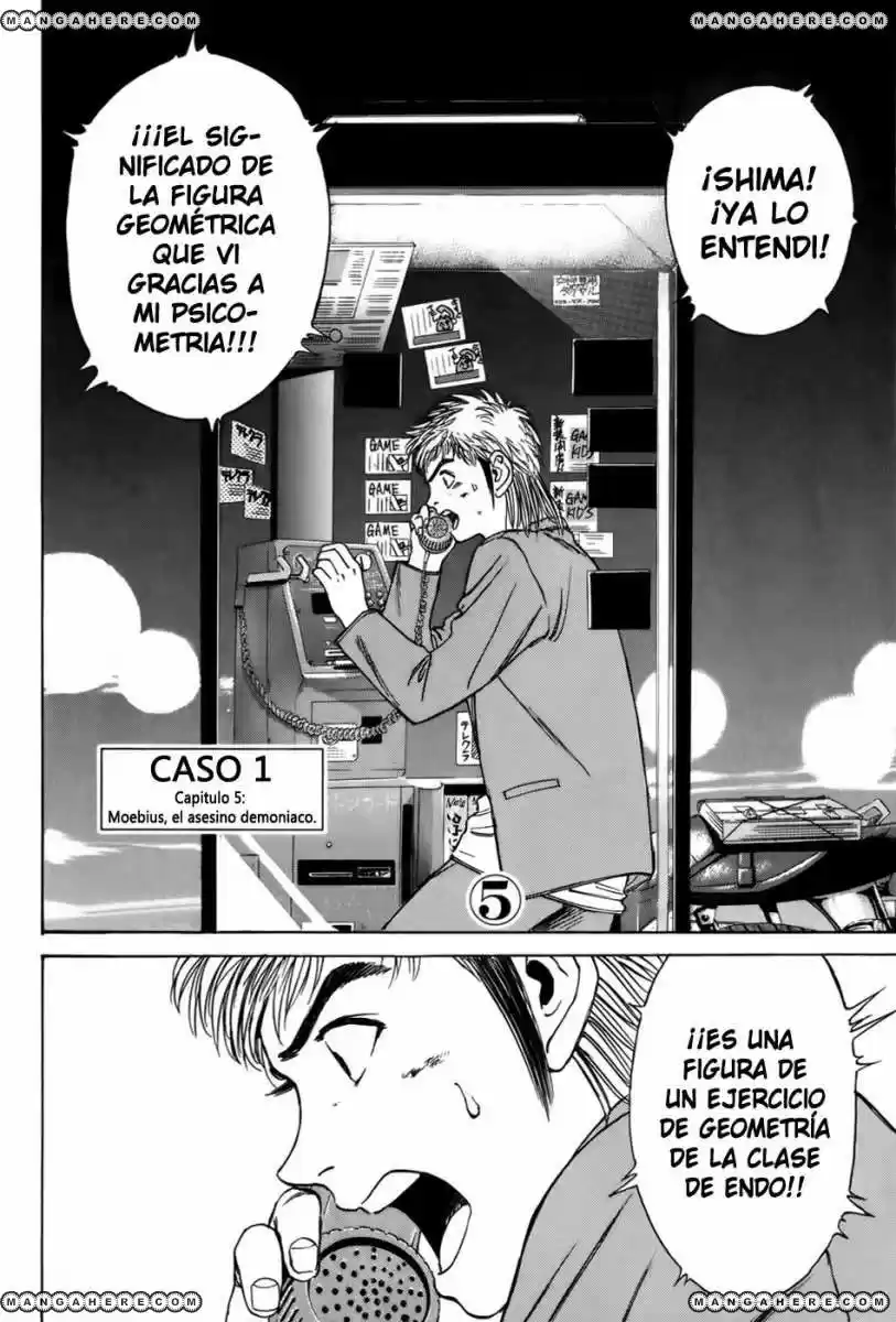 Psychometrer Eiji capítulo 5, página 7