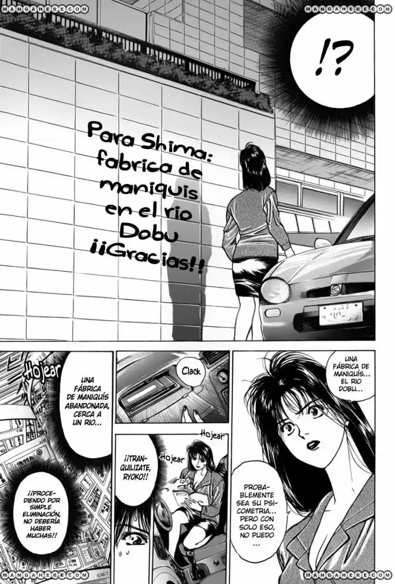Psychometrer Eiji capítulo 5, página 16