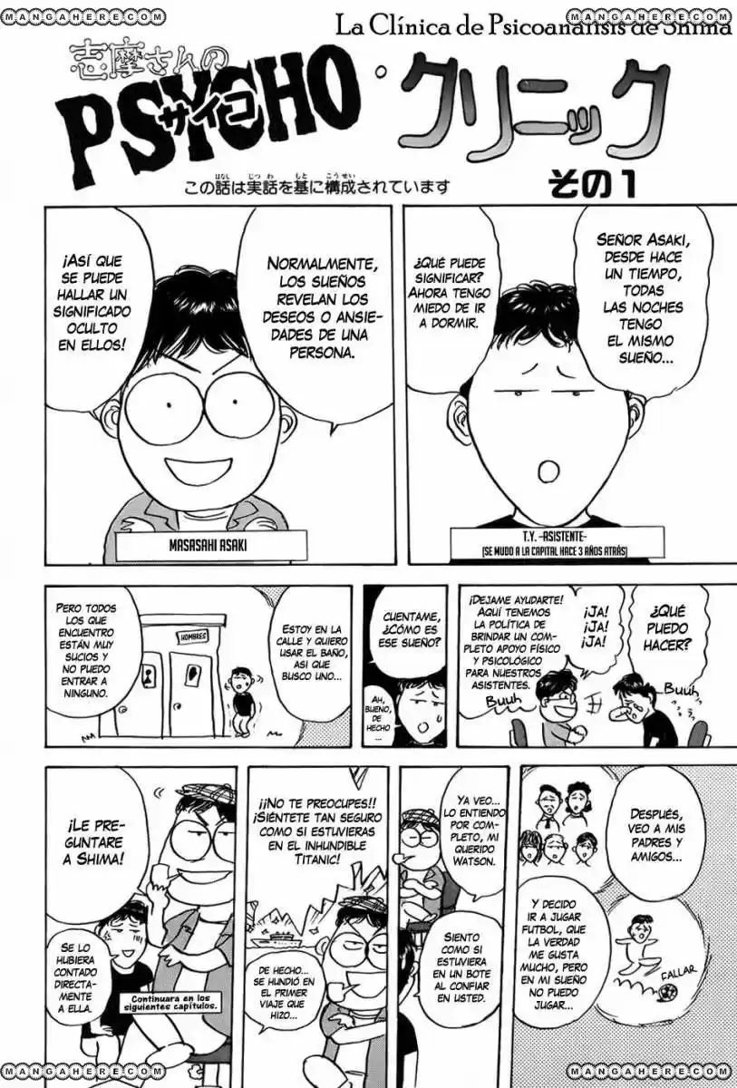 Psychometrer Eiji capítulo 5, página 27