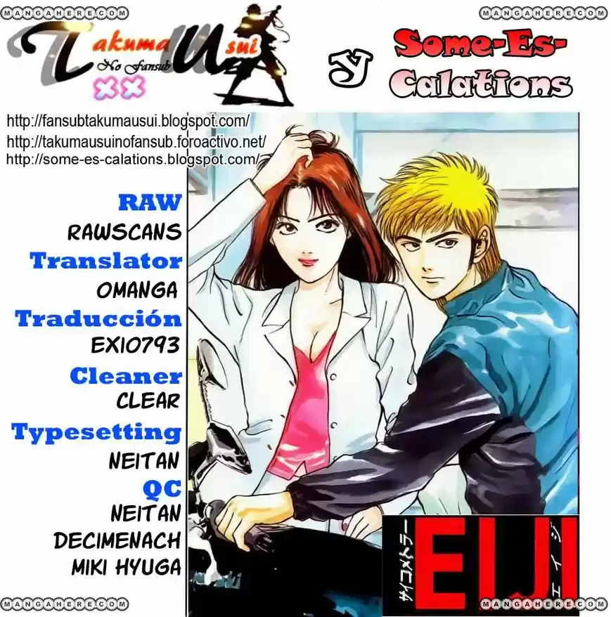 Psychometrer Eiji capítulo 5, página 28