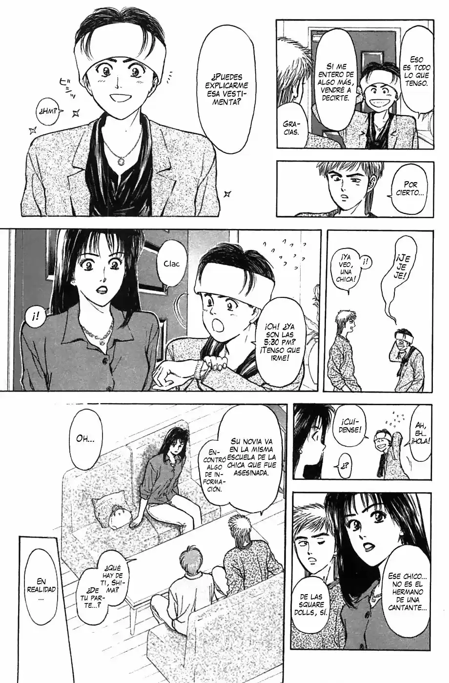 Psychometrer Eiji capítulo 50, página 7