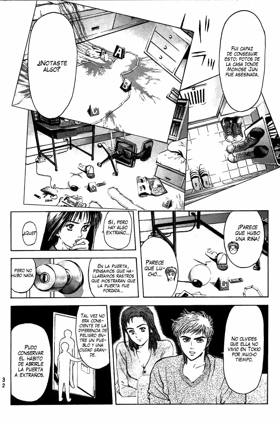 Psychometrer Eiji capítulo 50, página 8