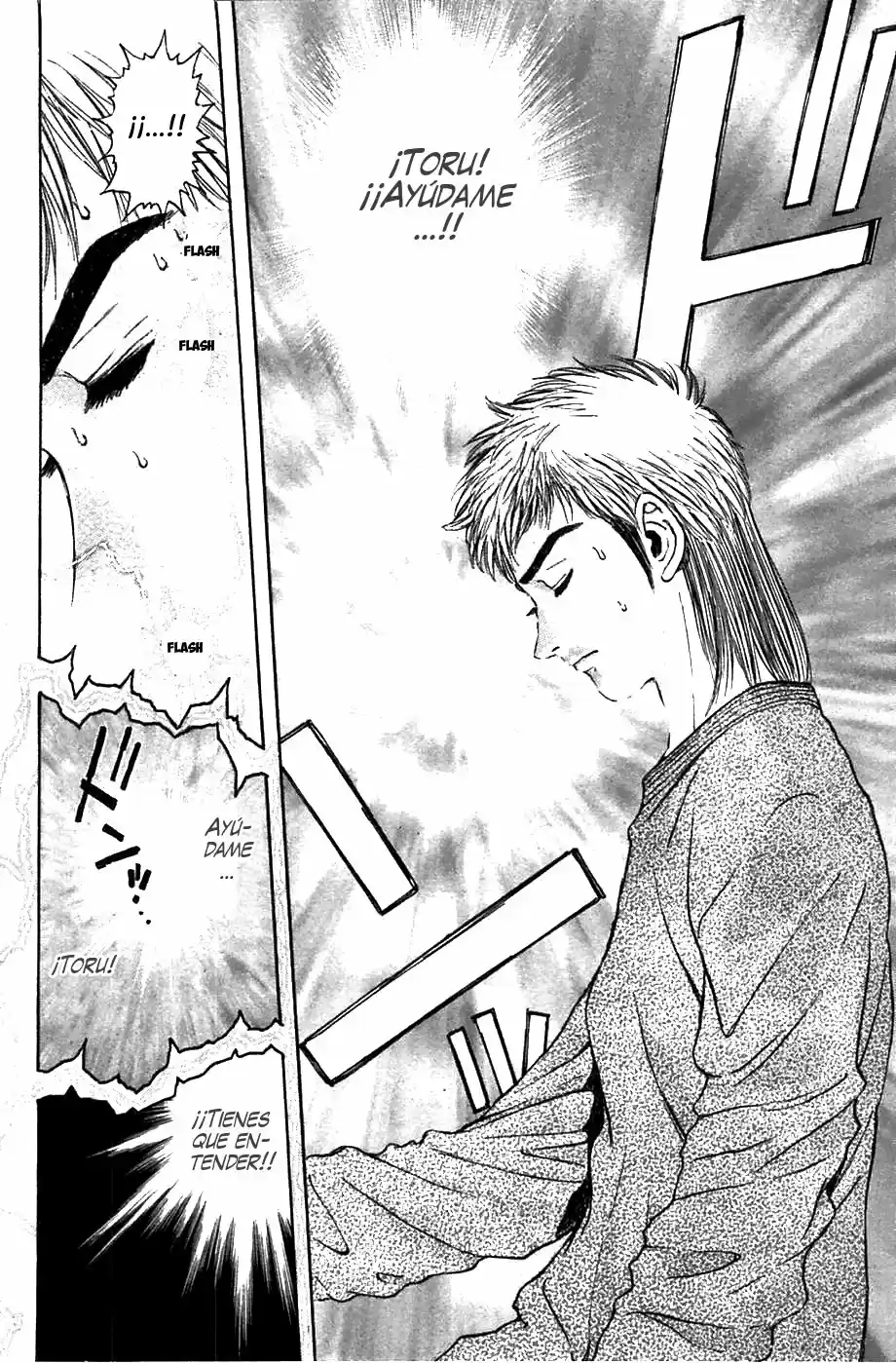 Psychometrer Eiji capítulo 50, página 14