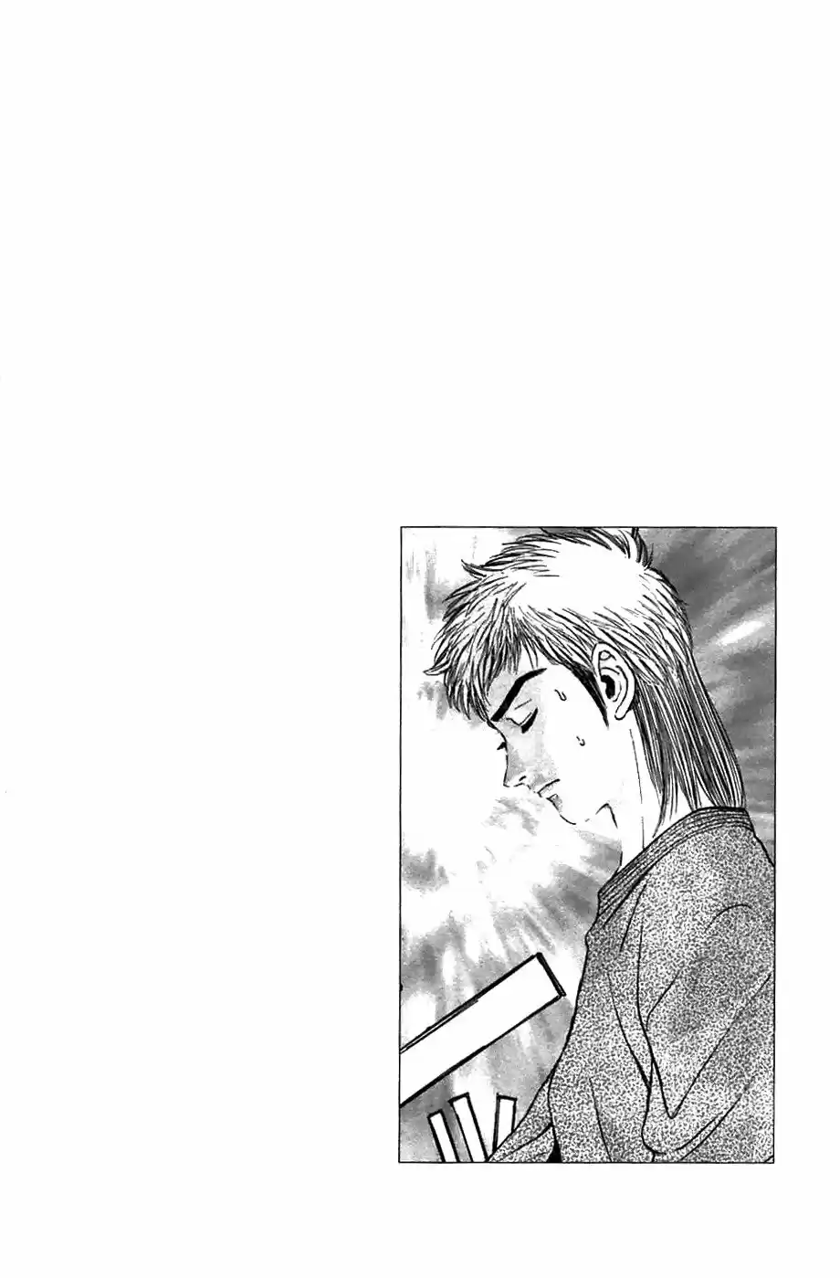 Psychometrer Eiji capítulo 50, página 22