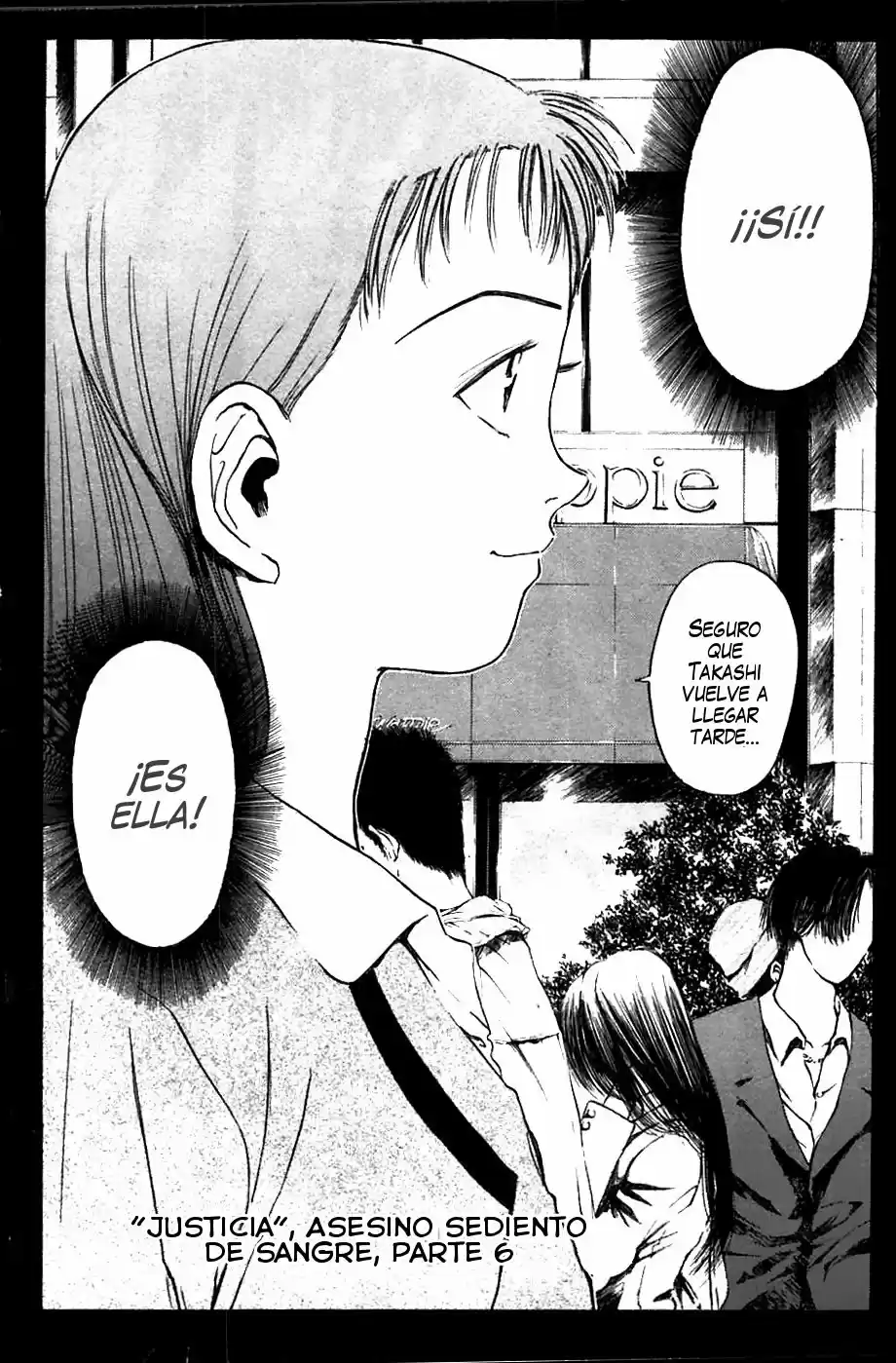 Psychometrer Eiji capítulo 51, página 2