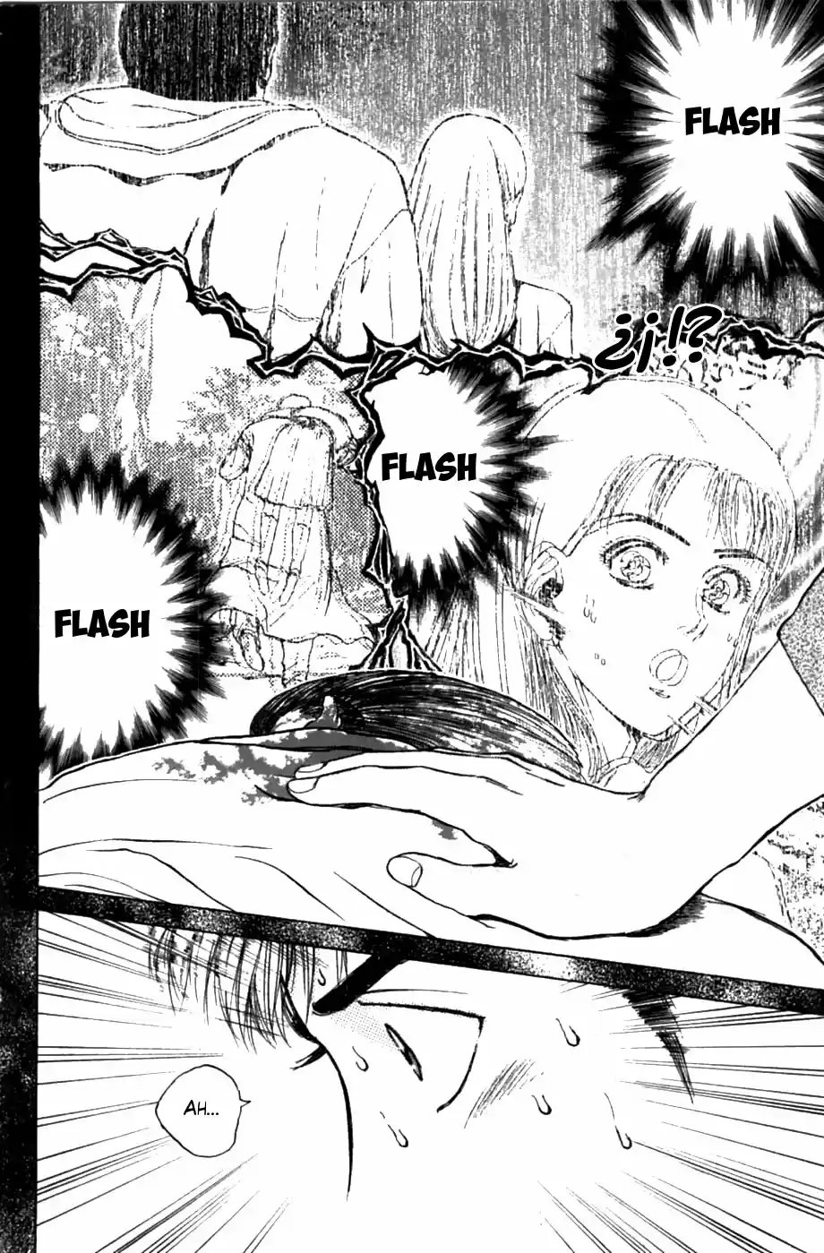 Psychometrer Eiji capítulo 51, página 14