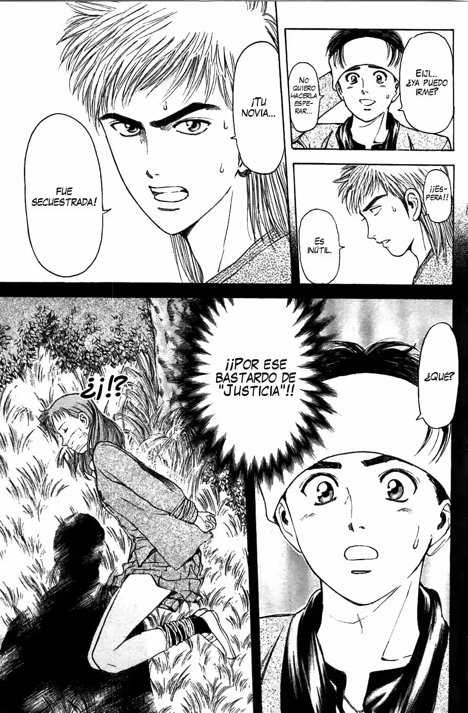Psychometrer Eiji capítulo 51, página 15