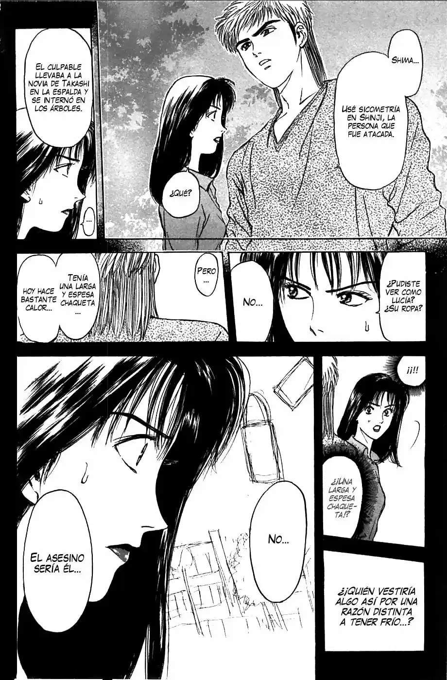 Psychometrer Eiji capítulo 51, página 18