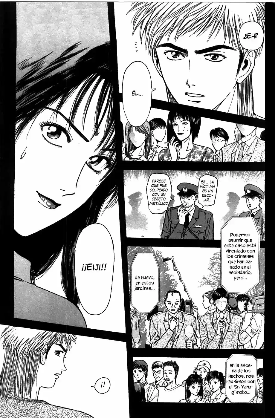 Psychometrer Eiji capítulo 51, página 19