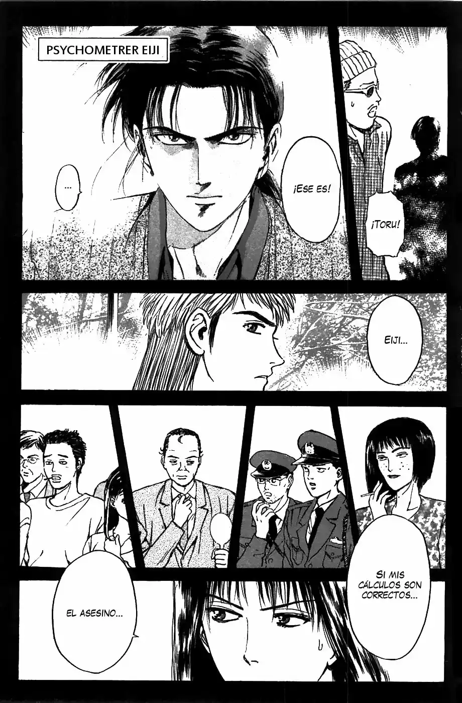 Psychometrer Eiji capítulo 52, página 1