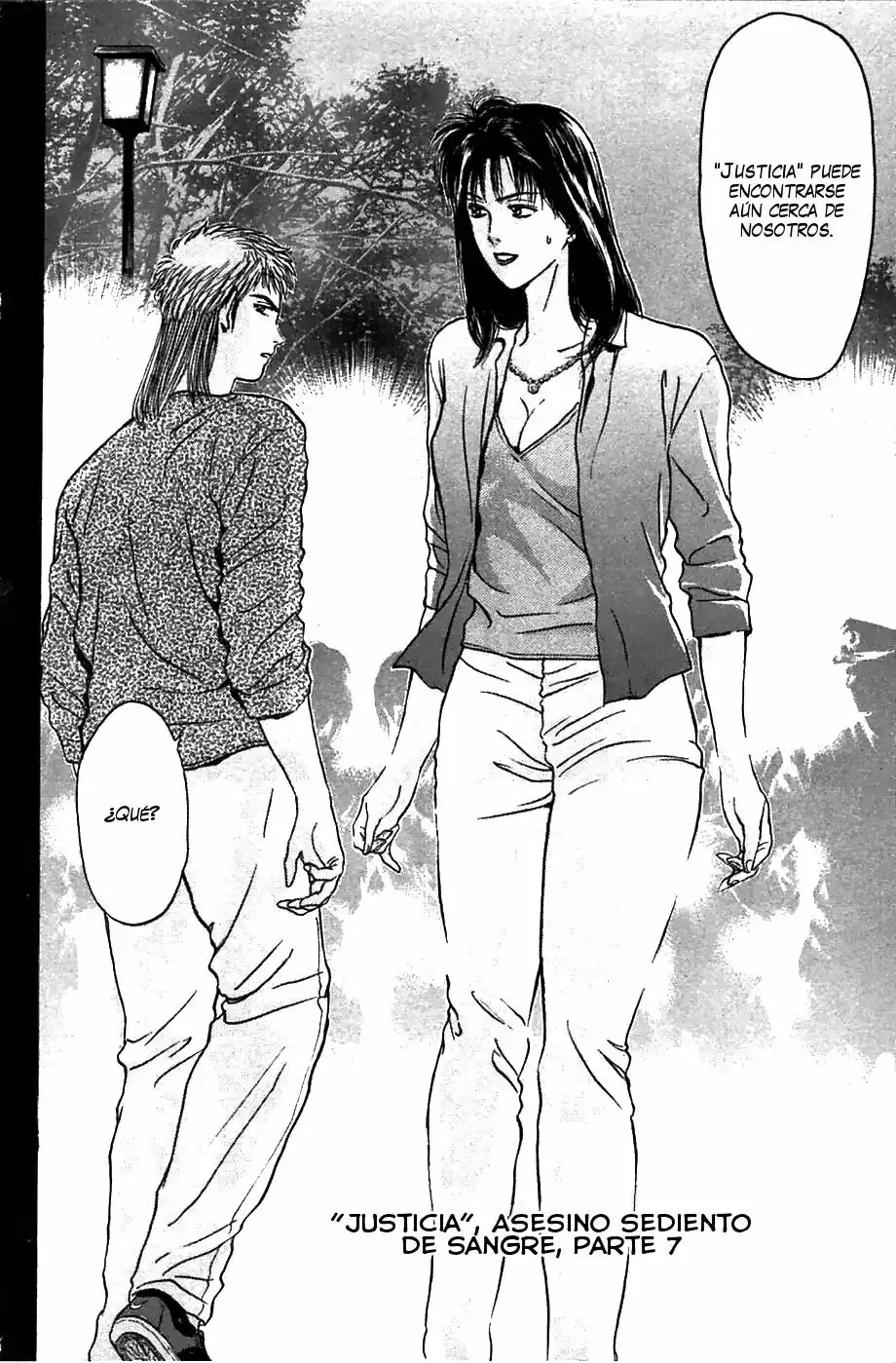 Psychometrer Eiji capítulo 52, página 2