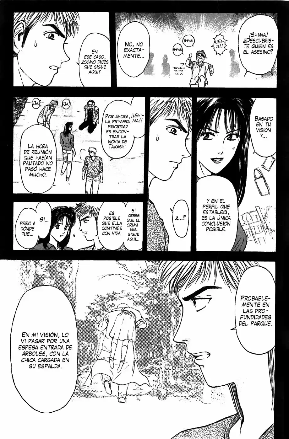Psychometrer Eiji capítulo 52, página 3