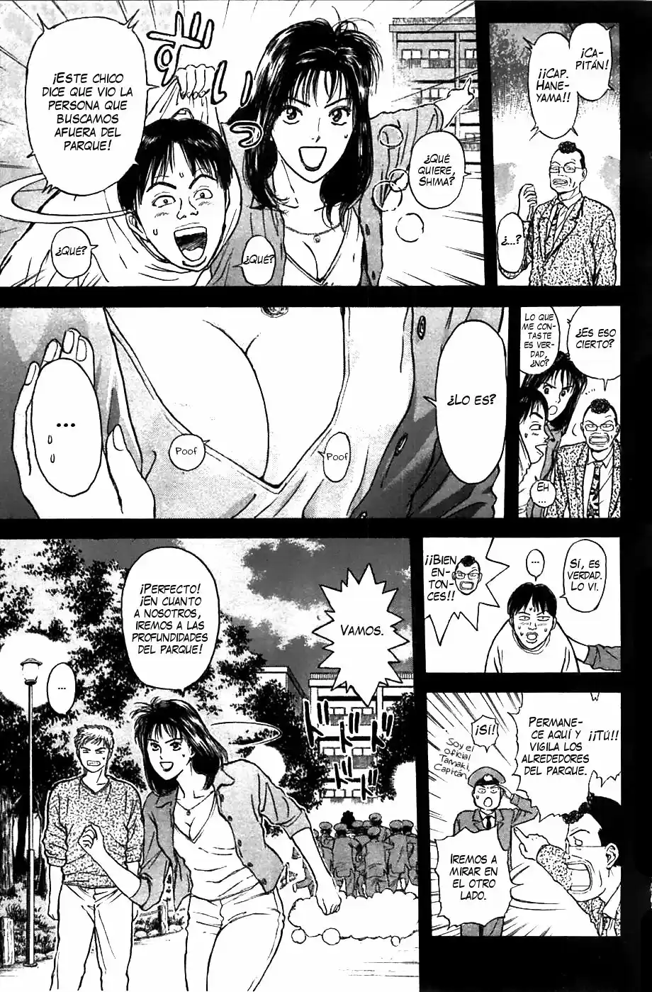 Psychometrer Eiji capítulo 52, página 5