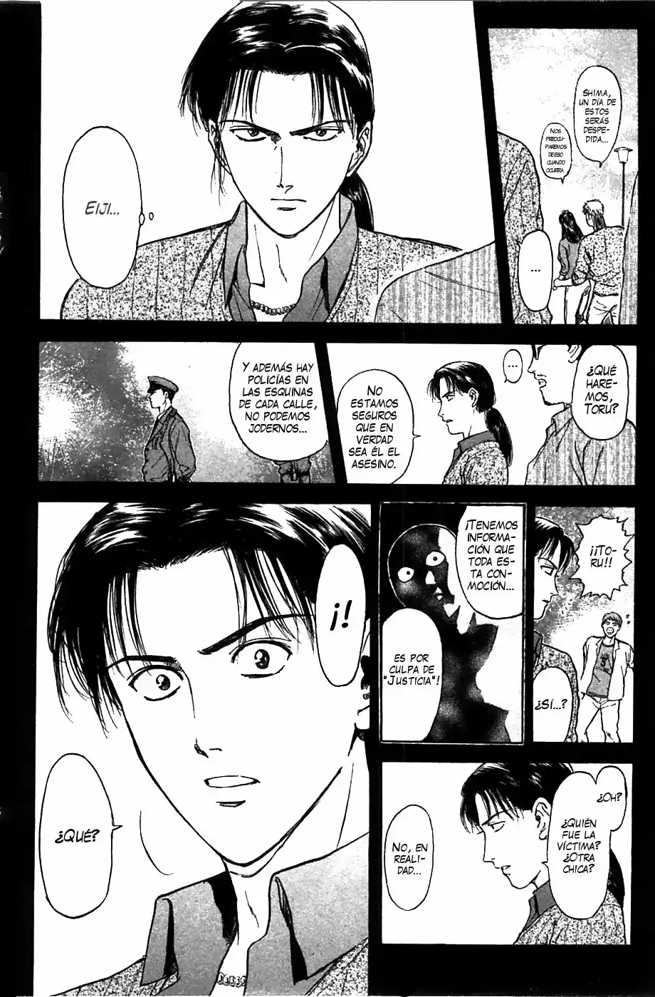 Psychometrer Eiji capítulo 52, página 6
