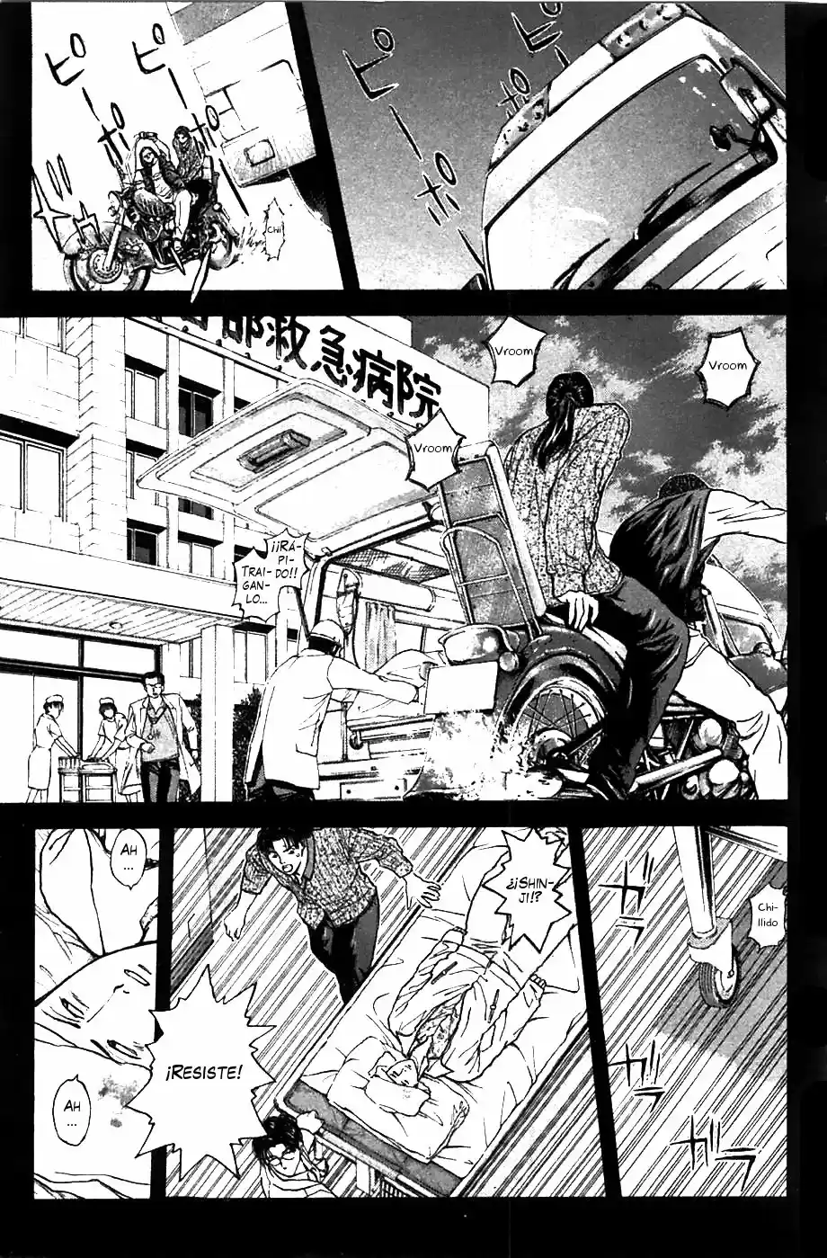 Psychometrer Eiji capítulo 52, página 7